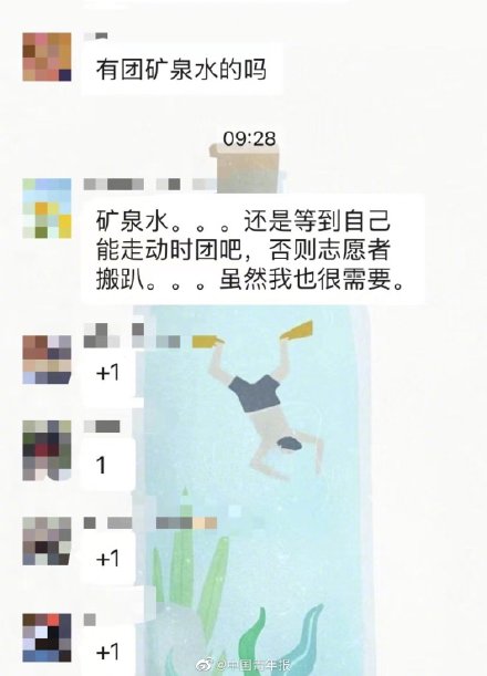 可乐视频社区 成品免费在线观影100部