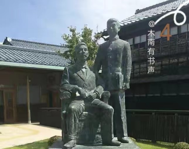 藤野先生主要内容 藤野先生主要事件5个