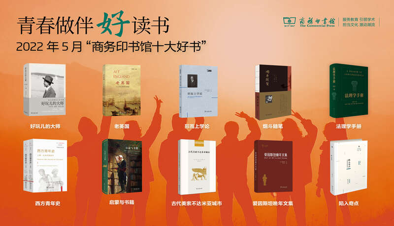现代汉语词典 现代汉语词典app下载