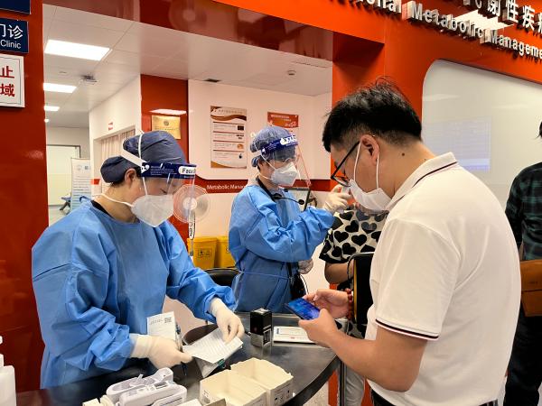 上海东方医院 上海东方医院挂号