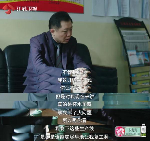 春风又绿江南岸 春风又绿江南岸未删文