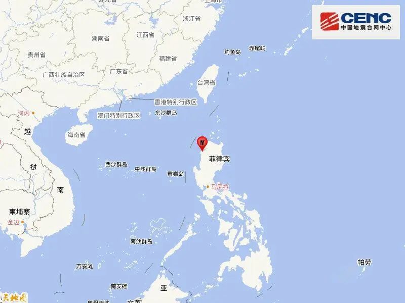 菲律宾地震 菲律宾7.2级地震