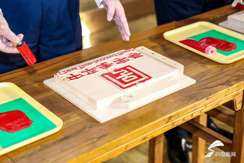 山东省博物馆 山东省博物馆观后感