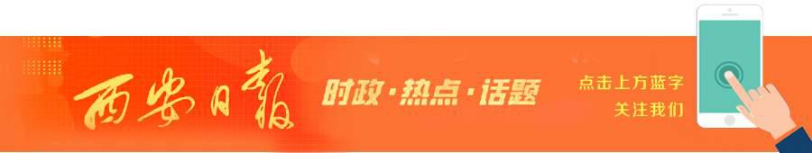中国人均寿命 中国活过80岁人的几率