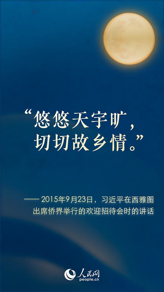 关于月亮的诗句古诗 关于月亮简短古诗