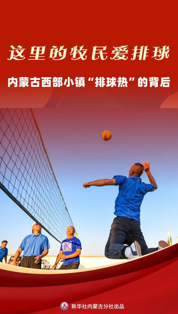 99热这里只有精品 思思er热线精彩视频6在线