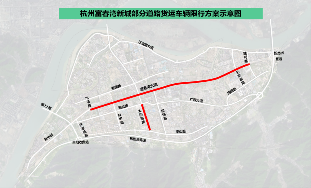 杭州限行时间和范围 杭州限行最新规定