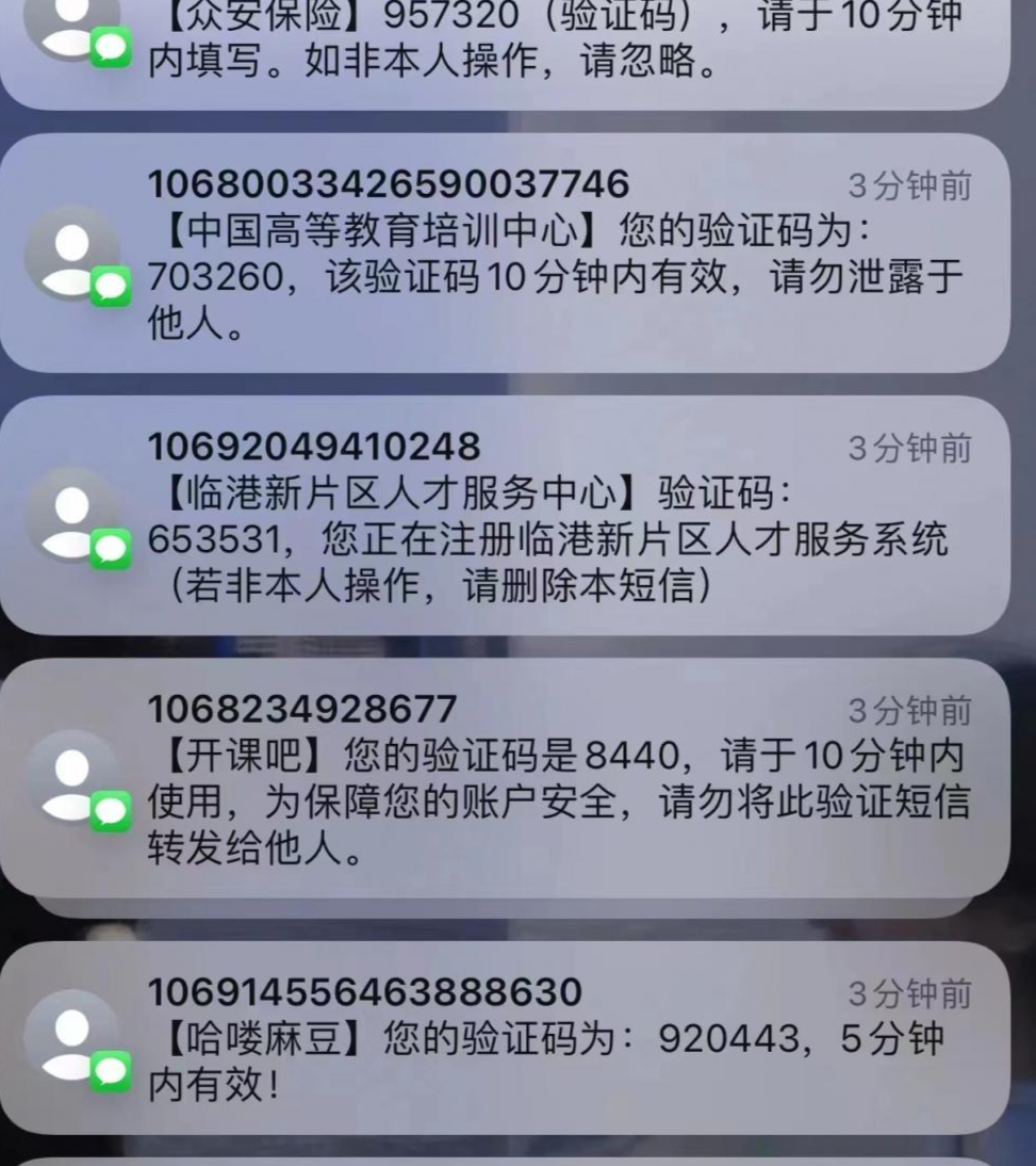淘宝投诉电话 淘宝投诉维权电话