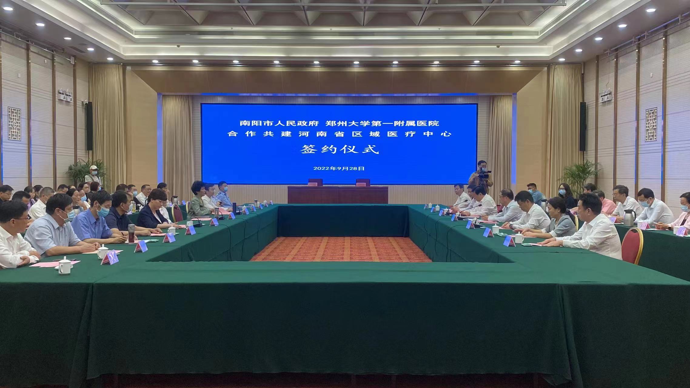 郑州大学第一附属医院 郑州最好的十大医院