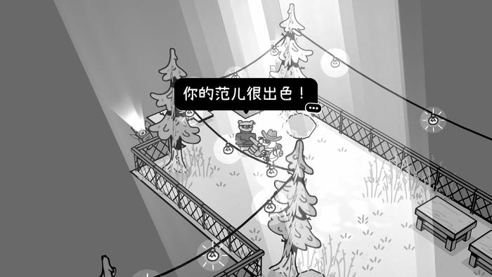 最好玩的游戏 十大pc单机游戏排行榜