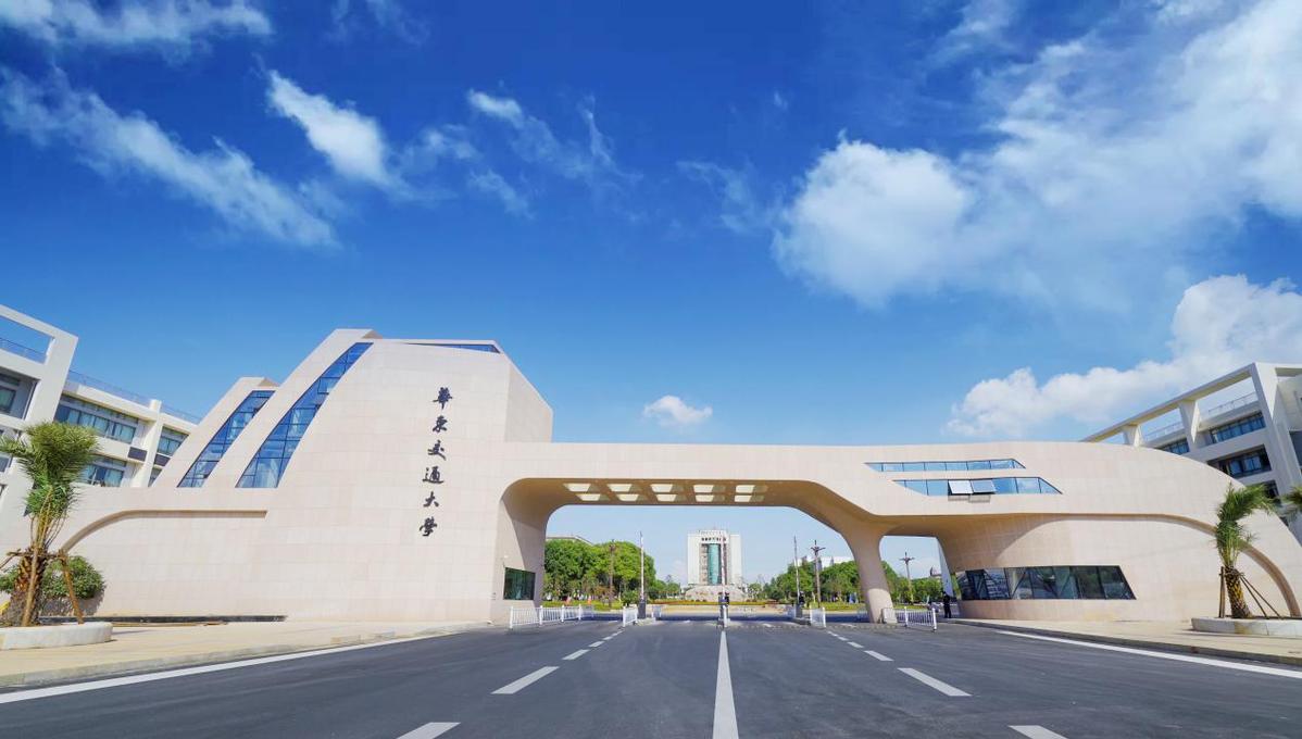 华东交通大学 华东交通大学真实感受