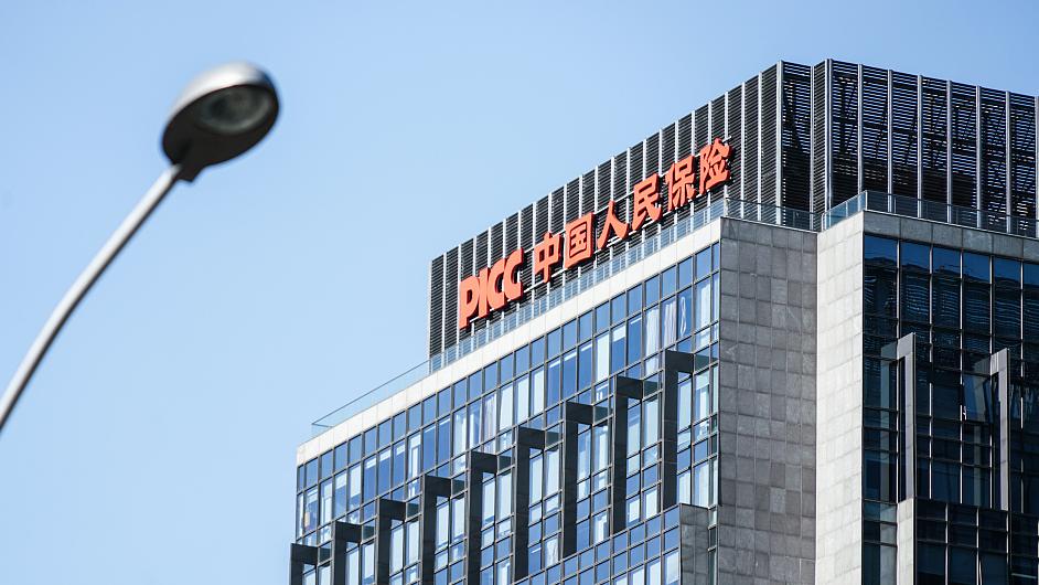 中国人保股票 中国平安股票新消息