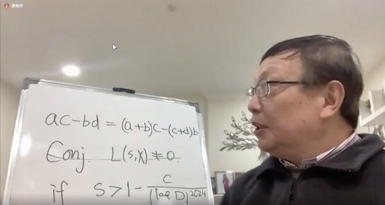 狄利克雷函数 狄利克雷函数的极限表达
