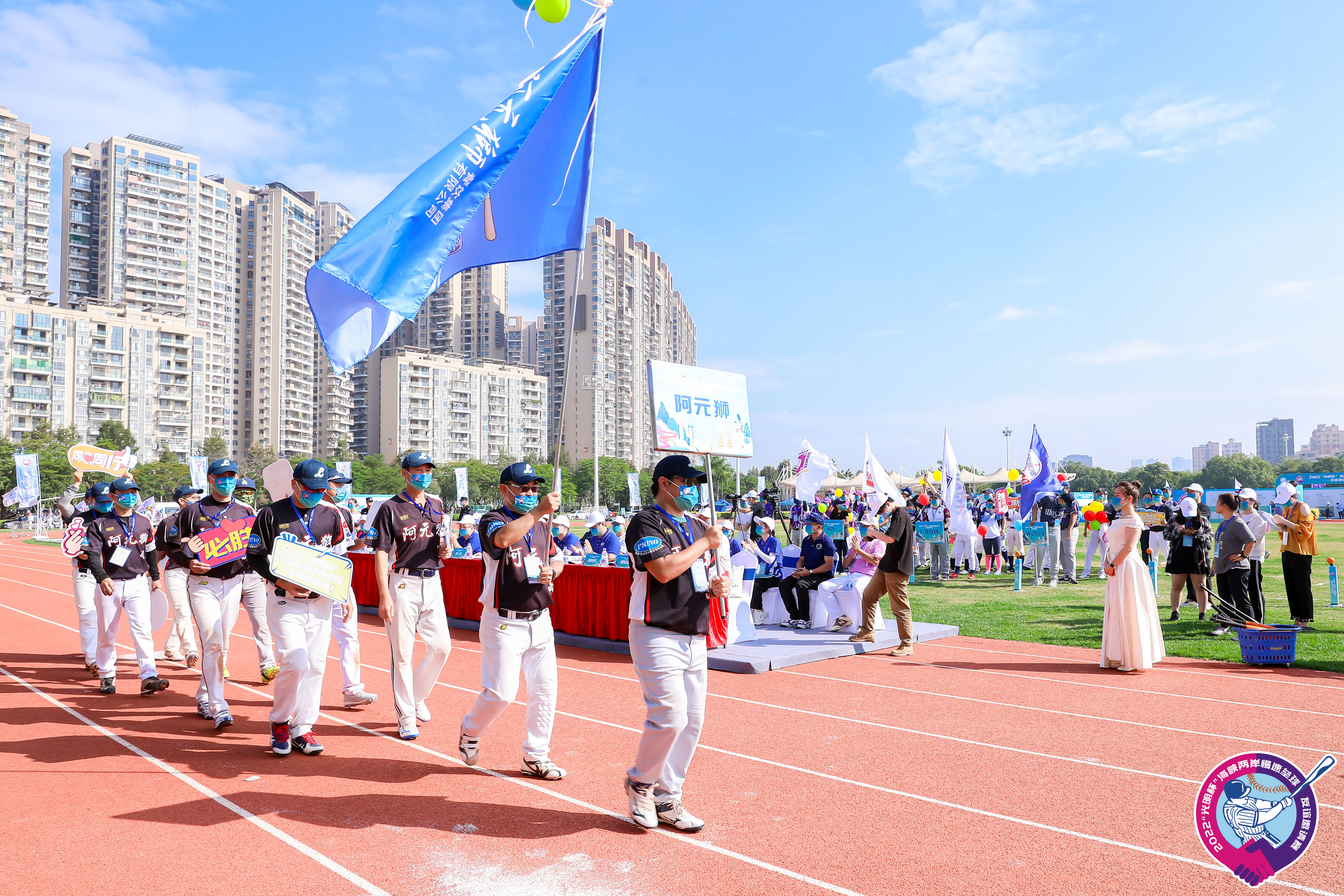 海峡两岸最新一期 军情观察室2023最新版