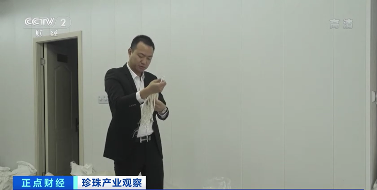 淡水珍珠价格 淡水养殖珍珠价格