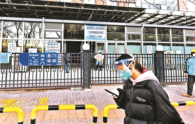 北京安贞医院 北京阜外心脏病专家