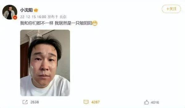 浑身痒是怎么回事 浑身瘙痒是大病的前兆吗