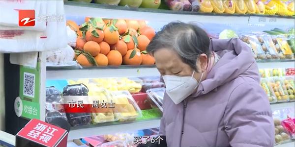 柠檬是酸性还是碱性 