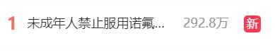 枯草杆菌二联活菌颗粒 正常人吃枯草杆菌二联