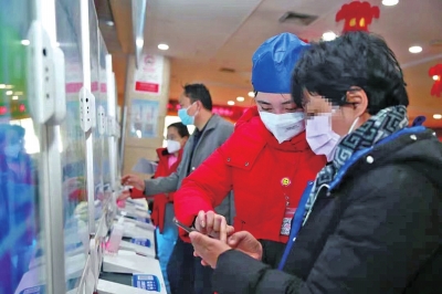 河南省人民医院 河南省人民医院挂号网
