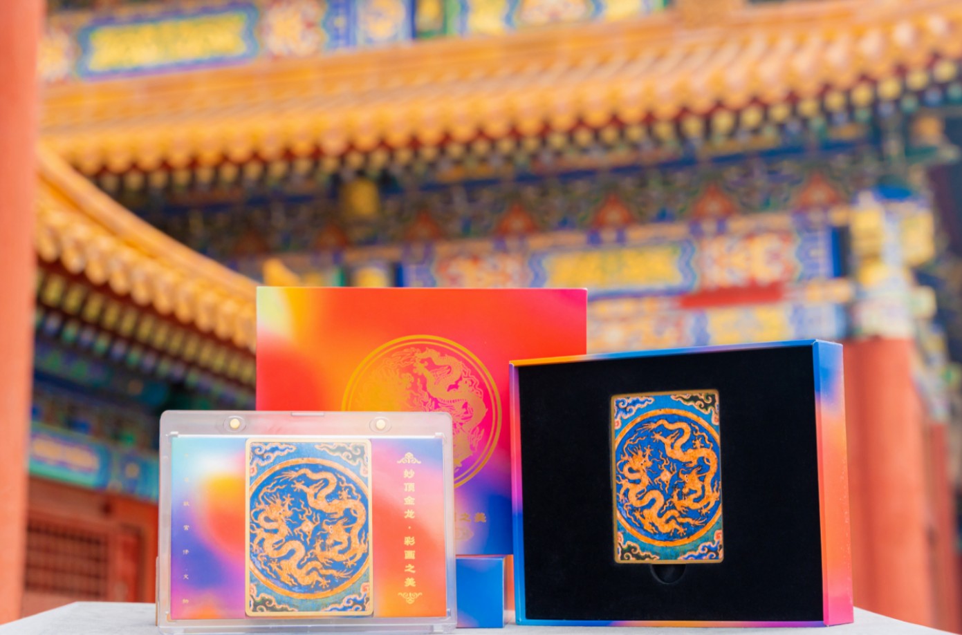 我在故宫修文物 我在故宫修文物观后感