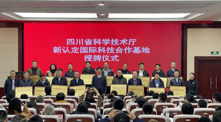 四川省科技厅 省科技厅权力大吗