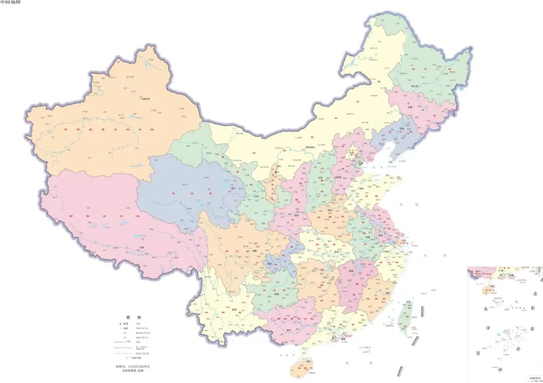中国地图图片 中国地图高清版省份