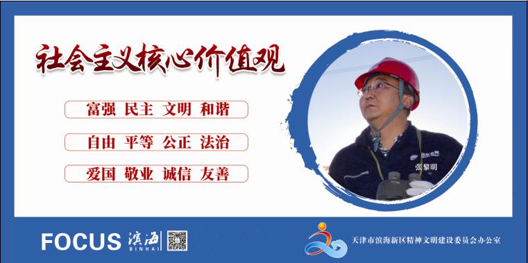 价值观是什么意思 价值观最佳解释