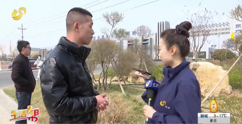 东方时尚驾校 张炯敏