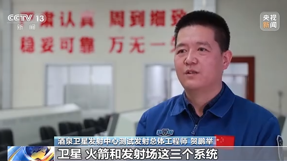 酒泉卫星发射中心 甘肃酒泉旅游必去十大景点