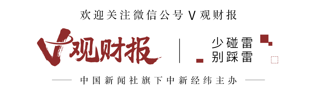 厦门国际银行 厦门国际银行很差