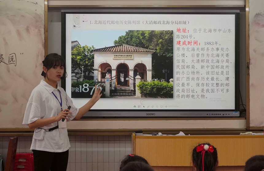 北海职业学院 北海职业学院垃圾