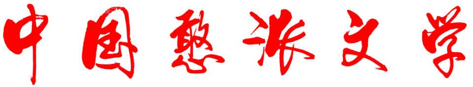 祖国祖国我们爱你 祖国祖国我们爱你句子
