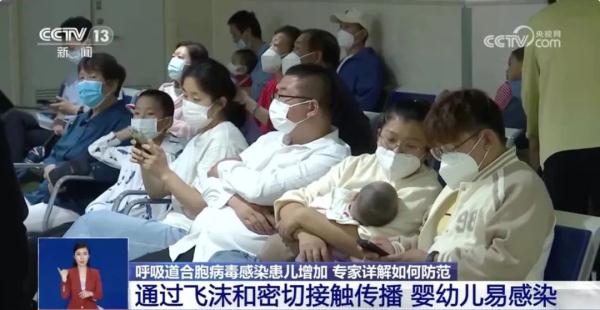 呼吸道合胞病毒 合胞病毒吃奥司他韦吗