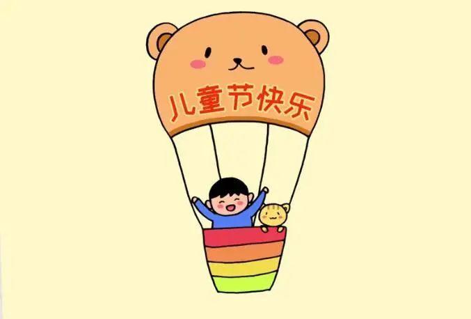六一儿童节礼物 六一礼物零食清单