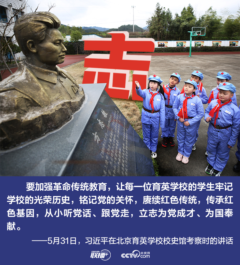 对孩子的希望和寄语 对初中生的希望和寄语