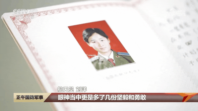 原来你也在这里歌词 原来你也在这里男声版