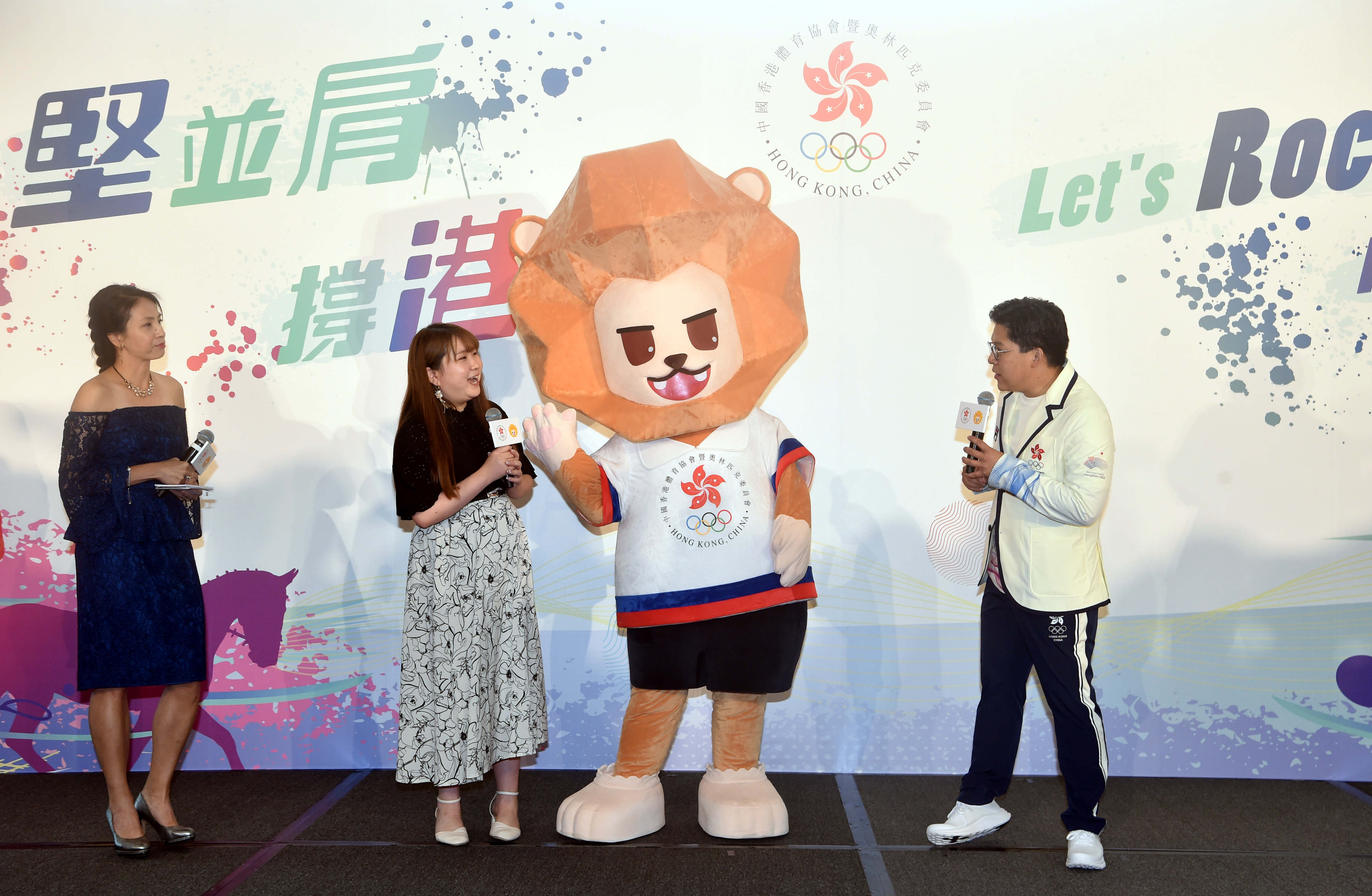 亚运会吉祥物 历届亚运会吉祥物