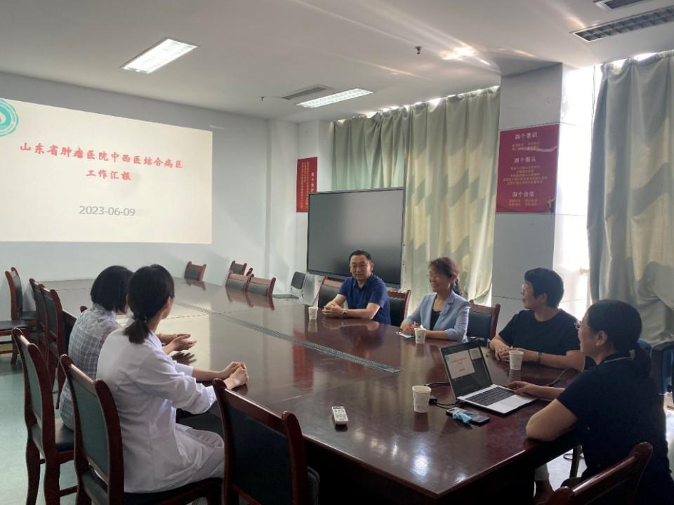 山东省肿瘤医院 全国肿瘤医院前十名