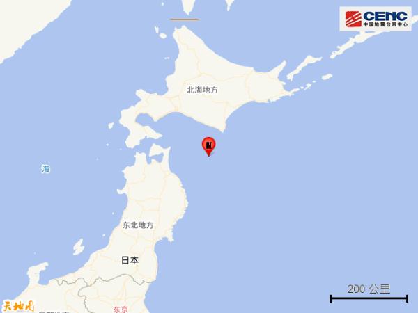 地震最新消息 2023年地震最新消息
