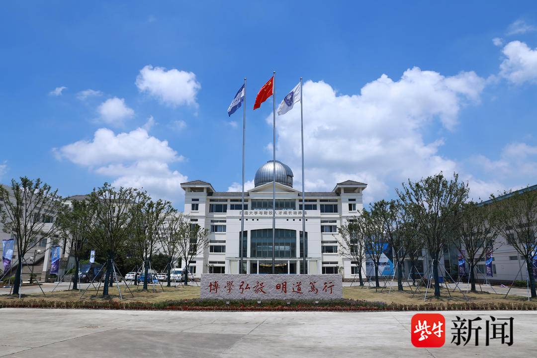 西交利物浦大学 西交利物浦2+2费用