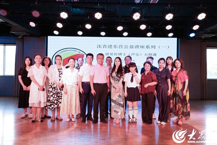 沈阳音乐学院 张雪峰为啥不建议学农学