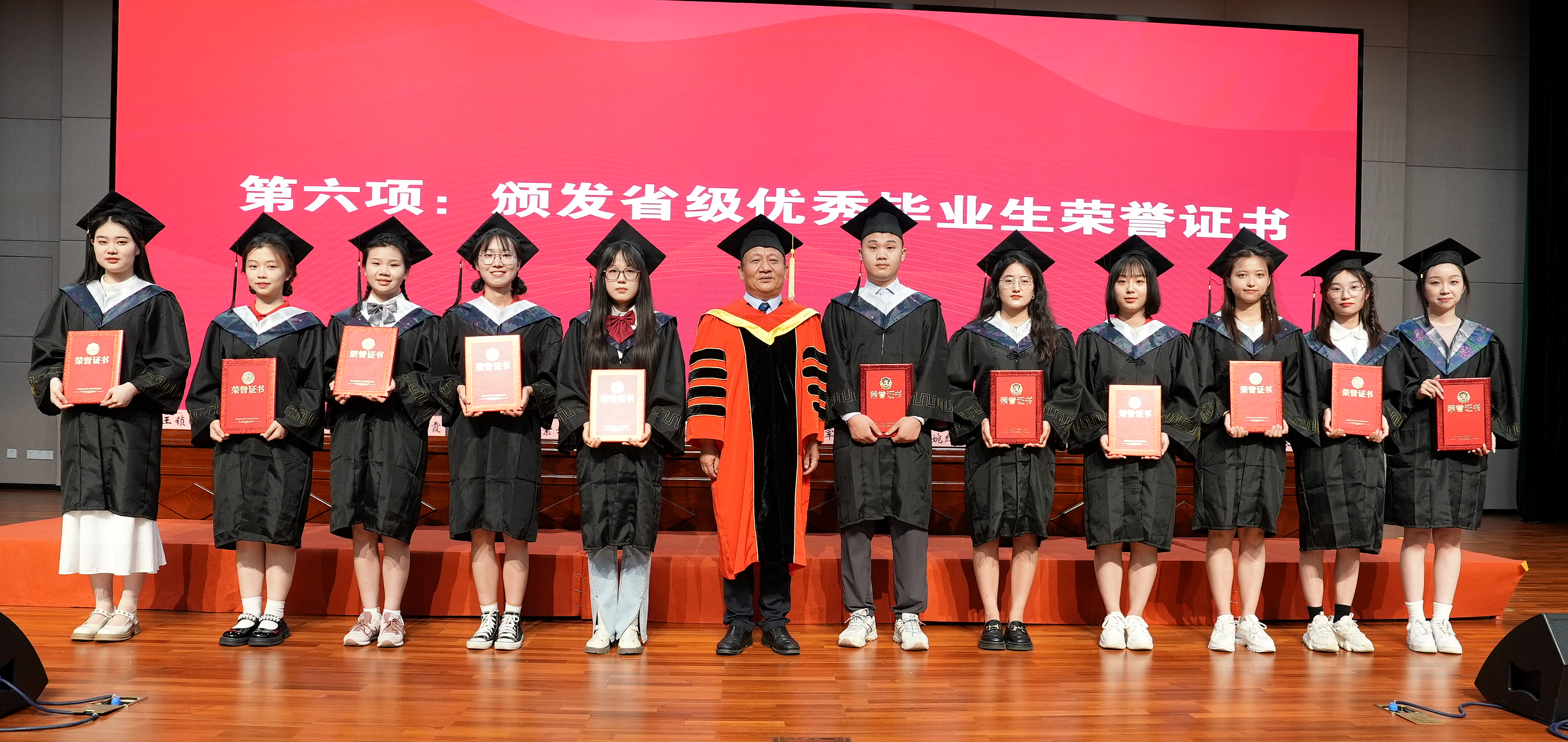 河南中医药大学 河南省最好的中医院