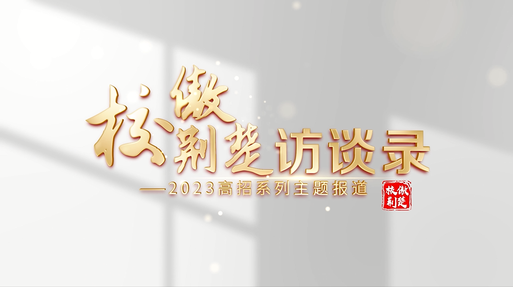 动漫培训基地 成都动漫培训基地