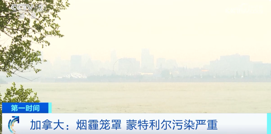 空气质量指数 空气质量计算公式