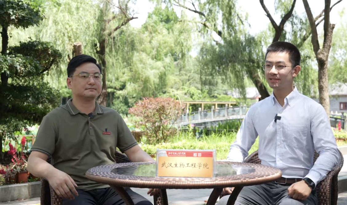 武汉生物工程学院 武汉生物工程好不好