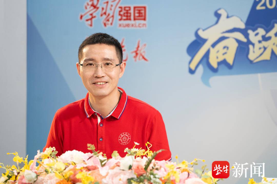 南京航天航空大学 