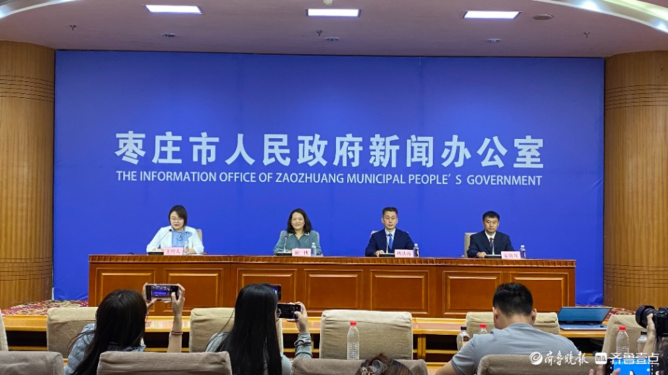 网络违法犯罪举报网站 怎么联系网络110警察