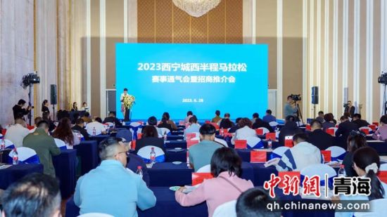半程马拉松多少公里 马拉松全程多少千米