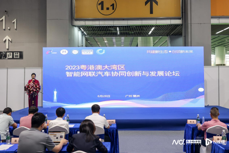 智能网联汽车 智能网联汽车技术学什么